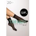 Женские тонкие носки GATTA TRENDYLINE SOCKS W 10