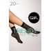 Женские тонкие носки GATTA TRENDYLINE SOCKS W 12